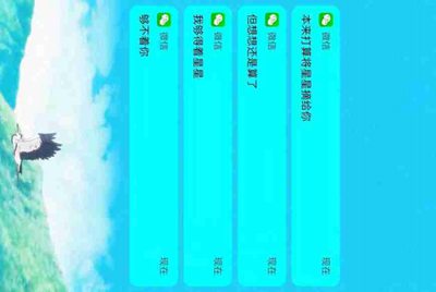 dnf租搬砖号的是不是骗子