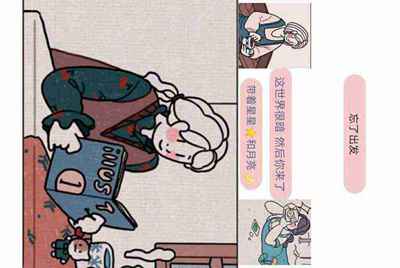 租借微信有什么坏处？