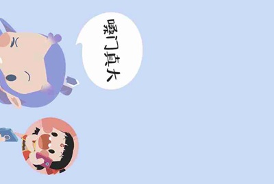 租号玩上号流程是什么样？怎么操作？