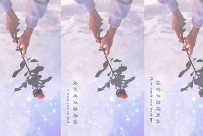 我是一名英雄联盟玩家，水晶之痕黄金，但是弗雷尔卓德黄铜3一直上不去啊，请大神们给我出出招，有什么提