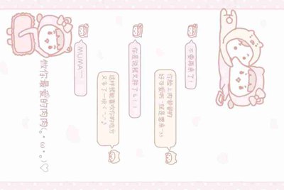 租号玩，手游租号怎么上号