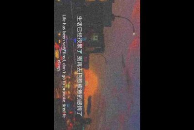 在租号玩租了一个绝地求生的号登陆上去后发现steam上的游戏都是我自己以前买的，没有吃鸡啊