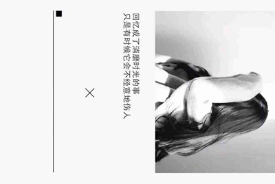 怎么把在商店下载的第五人格账号登录到4399第五人格上？