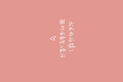 租号玩平台怎么样