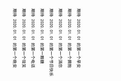 我王者荣耀租号，一小时两块，谁要，充了88块日