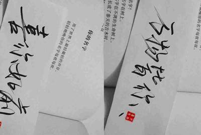 淘宝网上的steam租号是怎么回事，永久的吗