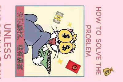 租号玩手机验证码如何发给租方？
