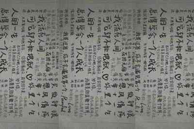 租号玩怎么租QQ飞车的号啊？有用过的大神说下吗