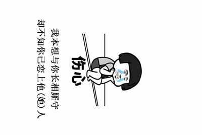 口袋狼人杀？