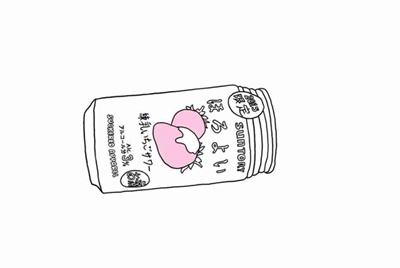 租号玩为什么可以阻止其他软件启动