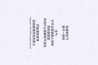 租号玩账号被封以后要交多少罚金才解封？