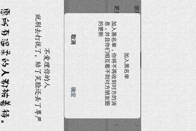 租号玩账号为什么无故被关闭，就因为冲了5块钱吗。