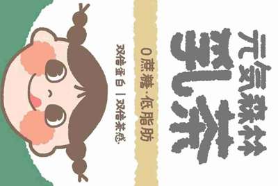 租号玩上号流程是什么样？怎么操作？