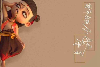 租号玩怎么找回支付密码？