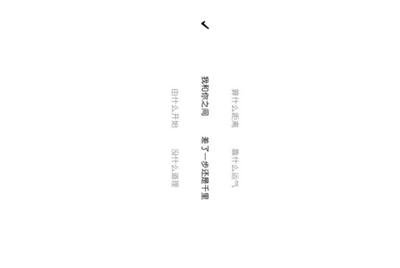 绝地求生登陆钥匙怎么登陆啊怎么登不起急呀