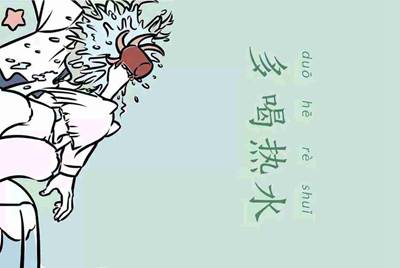 我昨天下载了个软件，叫做租号玩。 把自己的游戏号租出去了，但是不会体现。他说得绑定支付宝，但是我