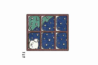 《dnf》租搬砖号的是不是骗子？