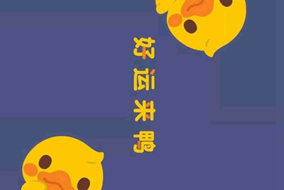 cf租号玩不可用金额是什么意思？
