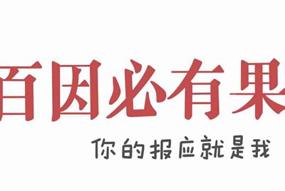 怎么注销租号玩账户