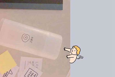租号租了一个游戏账号怎么登陆？