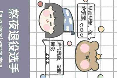 在租号玩买的号 玩了十几天.卖家要申诉回去.怎么办