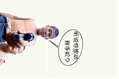租号玩上号器遇到蓝屏怎么办