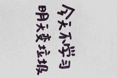 租号玩怎么上号？