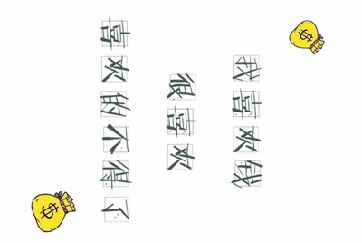用租号器上游戏为什么电脑不能录屏，反恐精英ol，认为录屏软件都不能用，只要打开了，上号器就不能用？