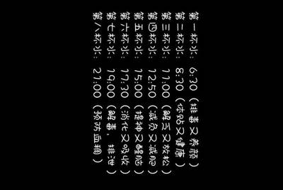 怎么解除微信吃鸡