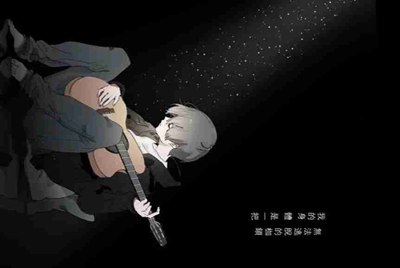 在网吧租号玩吃鸡游戏登录跳出网银互联是什么意思