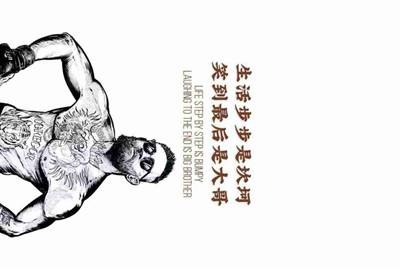 租号玩手机验证码如何发给租方？