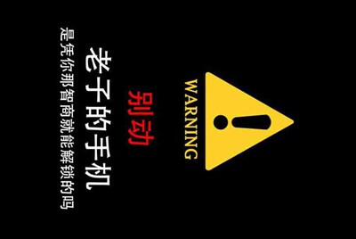 租号玩怎么上号？