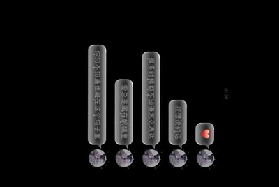 为什么租号玩登上游戏，进入游戏，然后就被弹出来