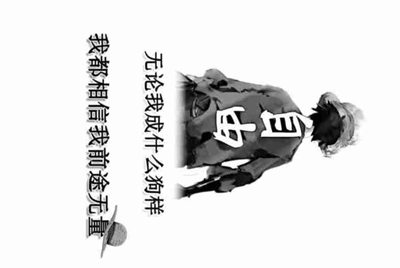 租号租了一个游戏账号怎么登陆？