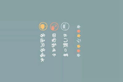租号玩为什么进不去？
