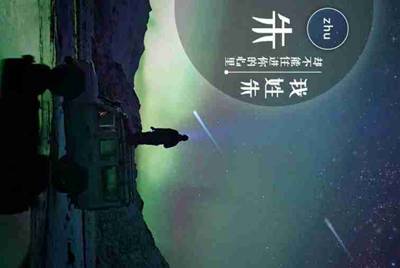 为什么58同城软件里面老是行为异常然后被禁言什么意思