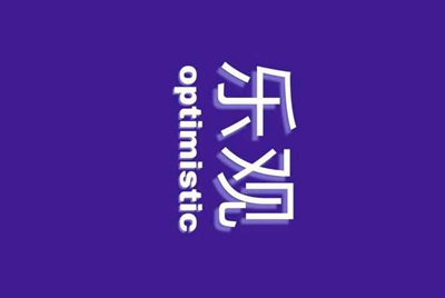 租号玩上号流程是什么样？怎么操作？