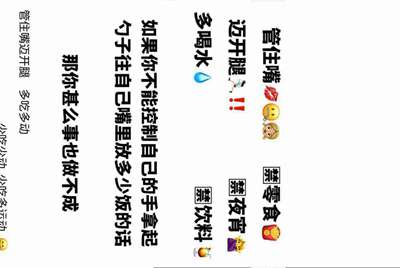 我想把绝地求生的号在租号玩上面租出去 但是我的号每次登录都有QQ邮