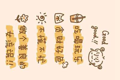 百度网盘超级会员租用有什么用？