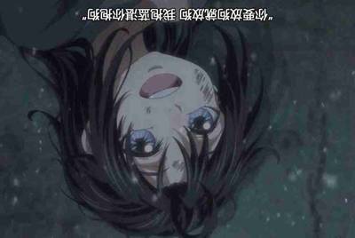 win10玩吃鸡老崩溃