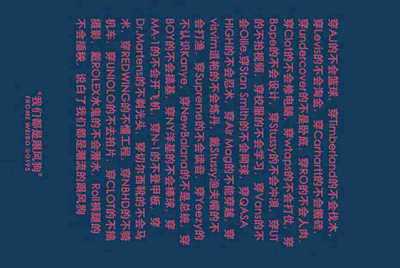 电脑租号玩下载了安装不了