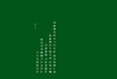 dnf租搬砖号的是不是骗子