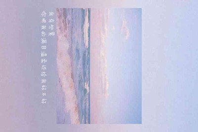 租号玩，手游租号怎么上号