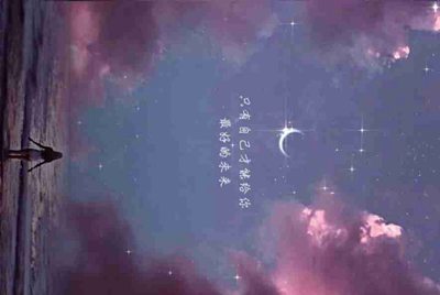 微信公众号上校内卡申请助手里办理联通畅享卡可信吗？