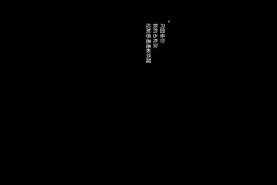 在租号玩APP上把号租出去了，如果别人开挂号被封我作为号主会得到赔偿吗