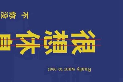 什么手游软件，可以租号
