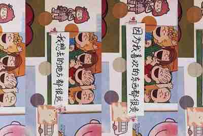 诈骗八百块要承担什么法律的责任