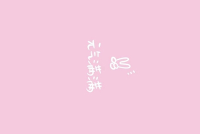 有什么网址吗?