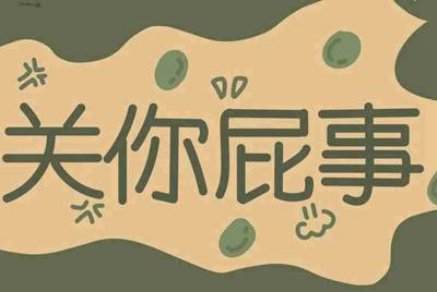 5866租号器上号显示找不到游戏路径该怎么办？