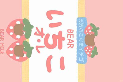 租号玩英雄联盟怎么租号啊，上号流程是什么?